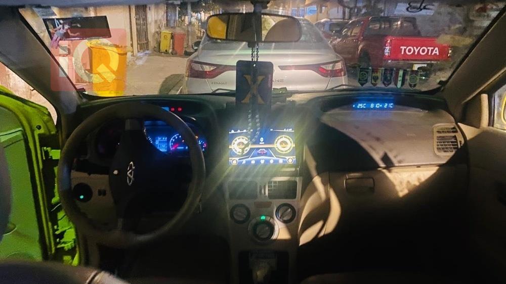 Chery Fulwin 2